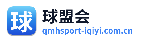 球盟会 Logo
